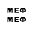 Марки NBOMe 1500мкг monetize_ this