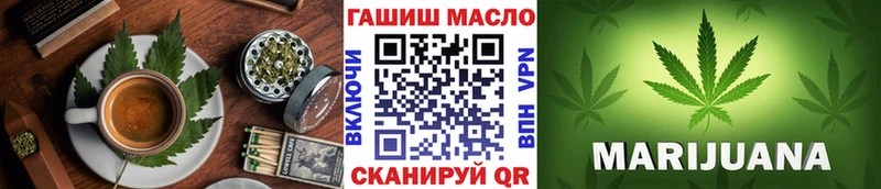 цена   Мценск  Canna-Cookies марихуана 
