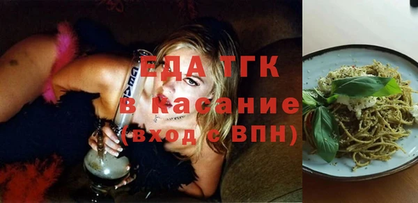 скорость Кодинск