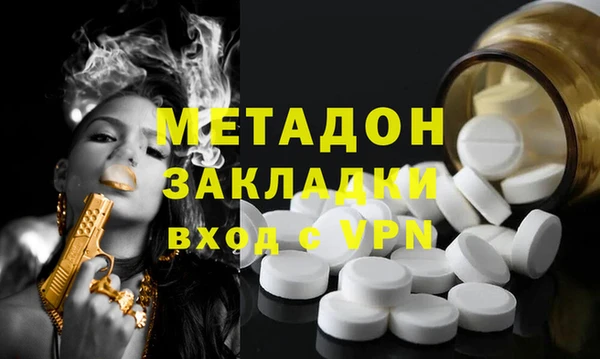 герыч Козловка