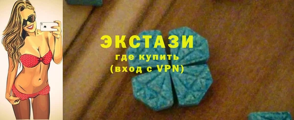 герыч Козловка