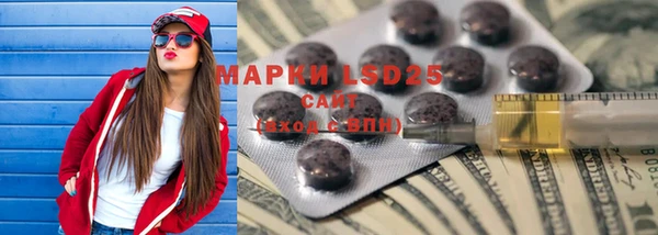 герыч Козельск