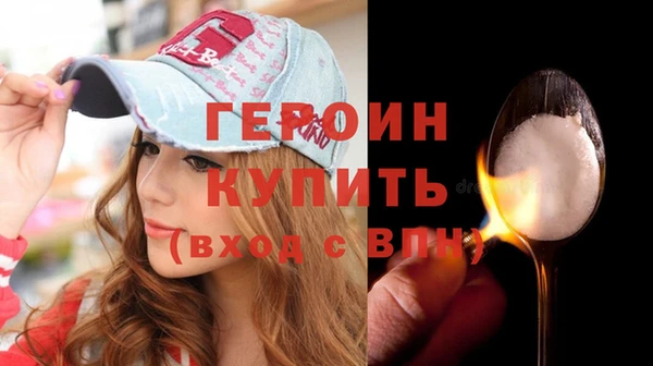 скорость Кодинск