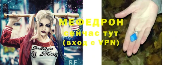 герыч Козловка