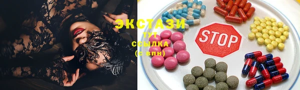 герыч Козловка