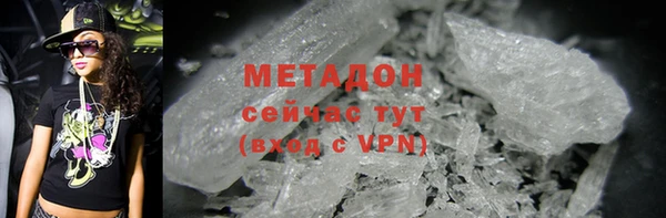 герыч Козловка
