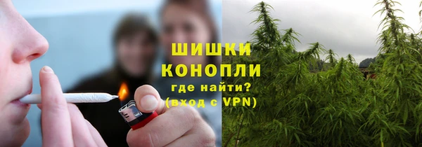 герыч Козловка