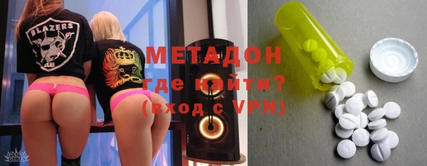 герыч Козельск