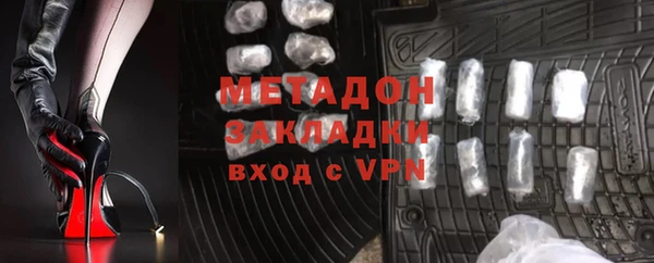 герыч Козельск