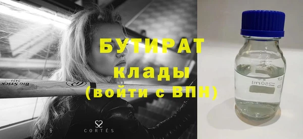 скорость Кодинск