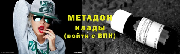 герыч Козловка