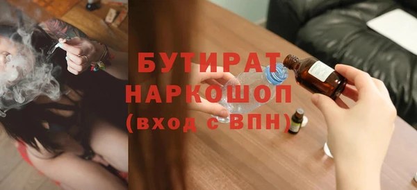 герыч Козельск