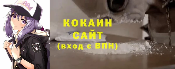 герыч Козельск