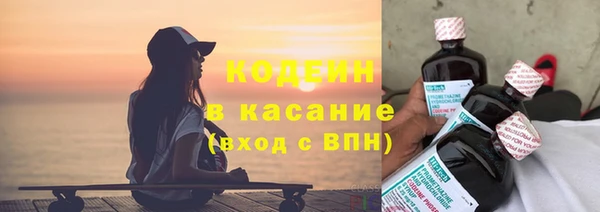 герыч Козловка