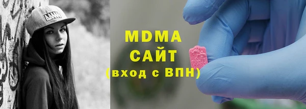 герыч Козельск
