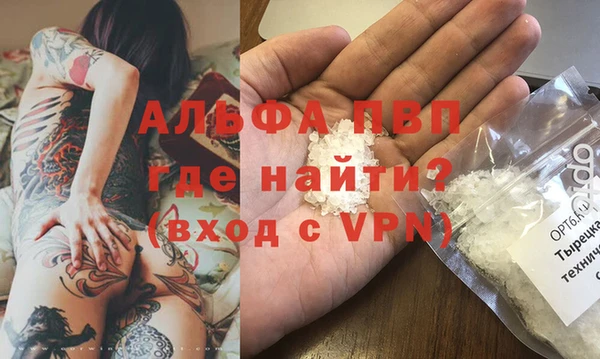 скорость Кодинск