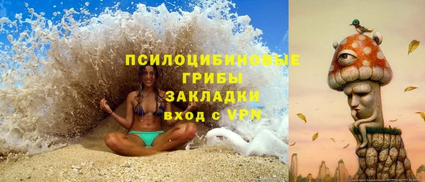 мдма Вязники