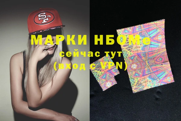 герыч Козловка