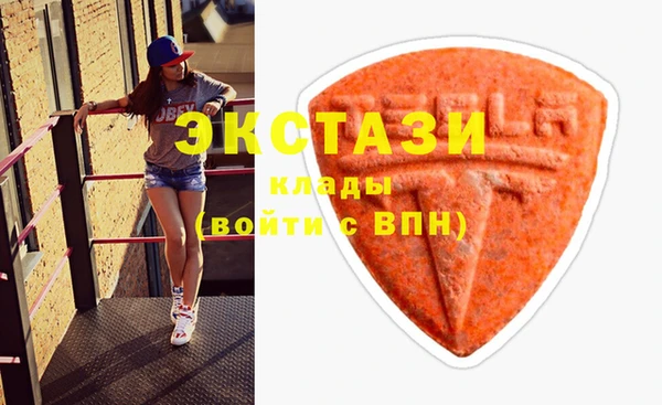 герыч Козловка