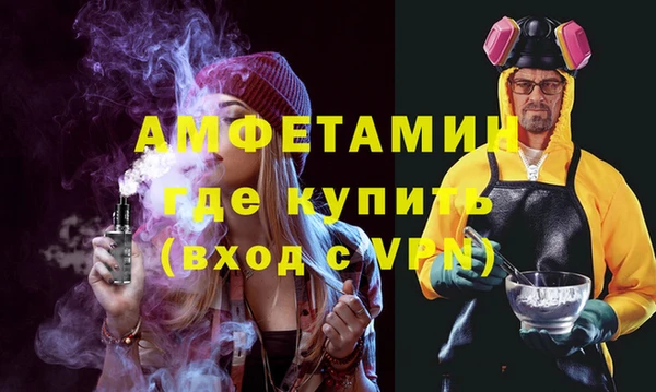 скорость Кодинск