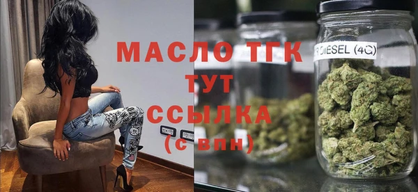 скорость Кодинск