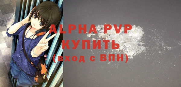 скорость Кодинск