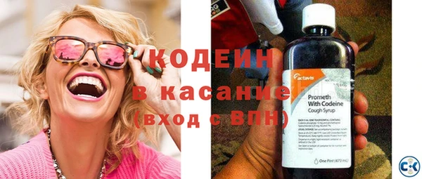 герыч Козельск