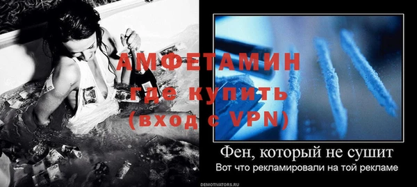 скорость Кодинск