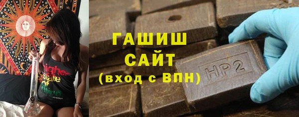 скорость Кодинск
