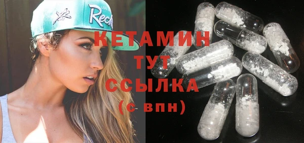 герыч Козельск