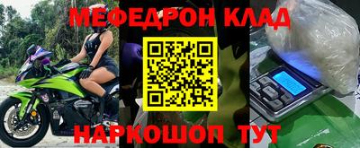 экстази Гатчина