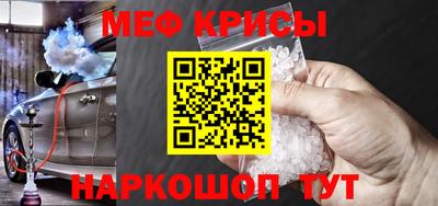 ECSTASY Гай