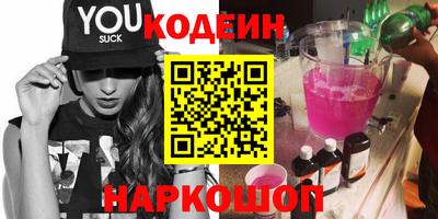 ECSTASY Гай