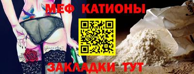 ECSTASY Гай