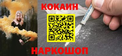 ECSTASY Гай