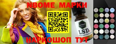 соль ск Гагарин