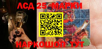 прущая мука Апшеронск