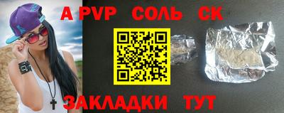 экстази Гатчина