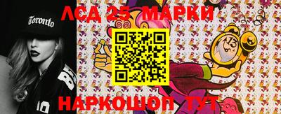 соль ск Гагарин