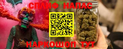 экстази Гатчина