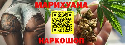 экстази Гатчина