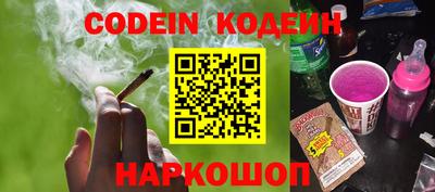 экстази Гатчина