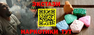 прущая мука Апшеронск