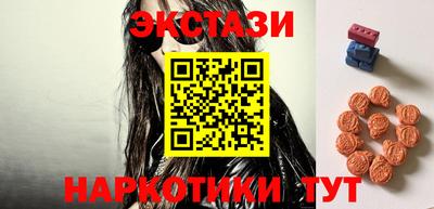 соль ск Гагарин