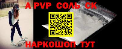 экстази Гатчина