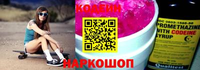 соль ск Гагарин