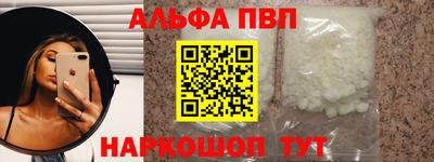 экстази Гатчина