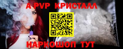 экстази Гатчина