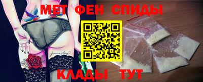 прущий лед Апрелевка