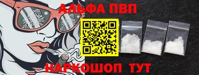 экстази Гатчина